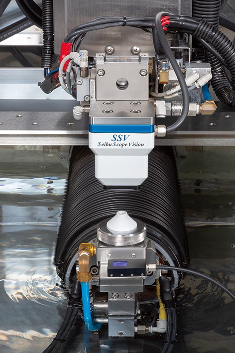 Seibu Scope Vision